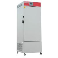 İklimlendirme Test Kabini (NIT)